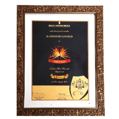 AWARDS & ACKNOWLEDGEMENTS