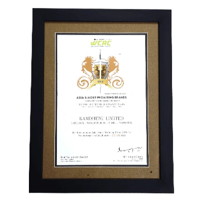 AWARDS & ACKNOWLEDGEMENTS