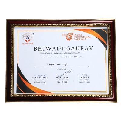 AWARDS & ACKNOWLEDGEMENTS