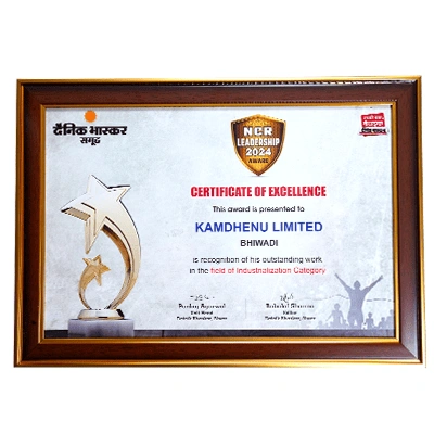 AWARDS & ACKNOWLEDGEMENTS